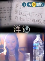 饿死了的饥饿的情妇
