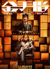 福利视频性